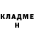 Кетамин VHQ YErassyl Serikbekov