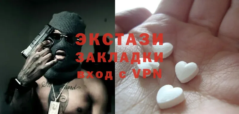 Ecstasy таблы  как найти   Россошь 