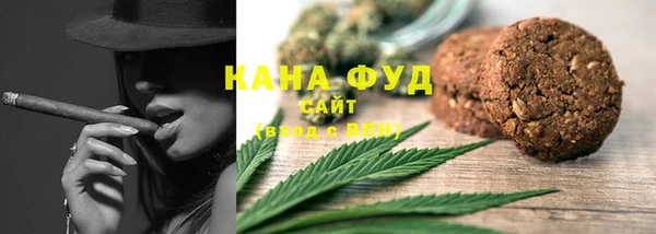 крисы Новокубанск