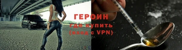 MDMA Premium VHQ Нея