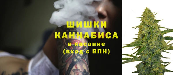 бутик Новодвинск