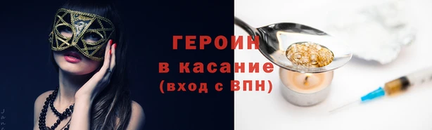 бутик Новодвинск