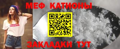 скорость mdpv Камышлов