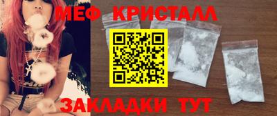скорость mdpv Камышлов