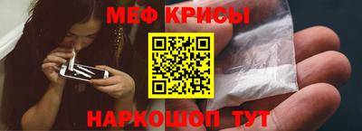 соль ск Изобильный