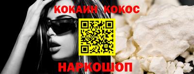 не бодяженный Ирбит