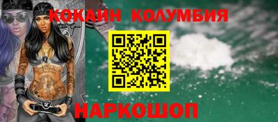скорость mdpv Камышлов