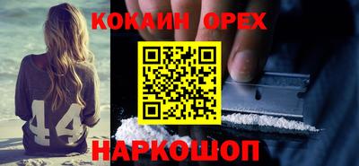 не бодяженный Ирбит
