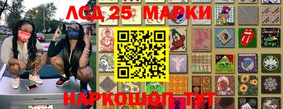 соль ск Изобильный