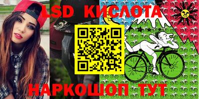 МДМА Кандалакша