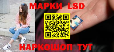 mdma Канаш