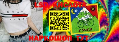 МДМА Кандалакша