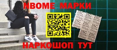 скорость mdpv Камышлов
