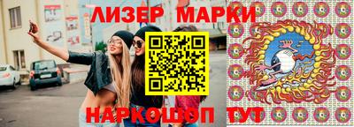 МДМА Кандалакша