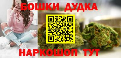 мескалин Ипатово