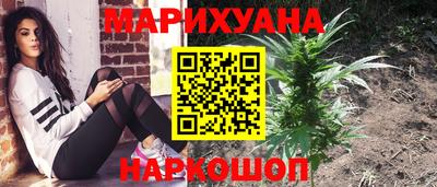 соль ск Изобильный