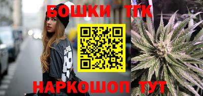 соль ск Изобильный