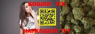 мескалин Ипатово