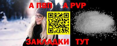 мескалин Ипатово