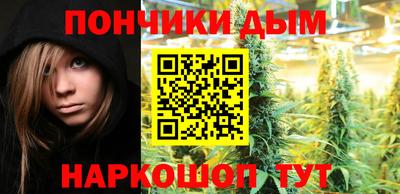 соль ск Изобильный