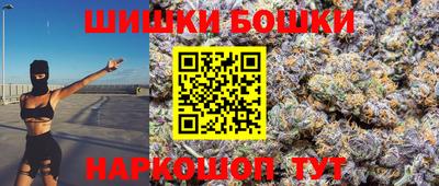 МДМА Кандалакша
