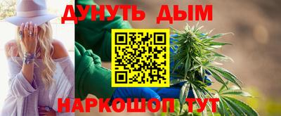соль ск Изобильный