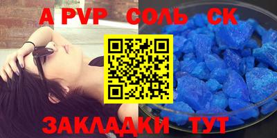 не бодяженный Ирбит