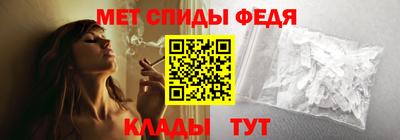 соль ск Изобильный