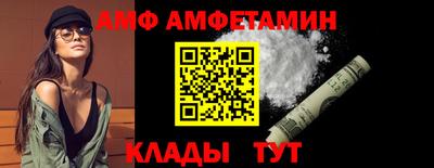 не бодяженный Ирбит