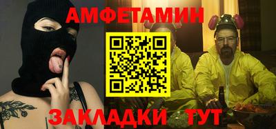 mdma Канаш