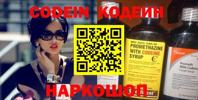 МДМА Кандалакша