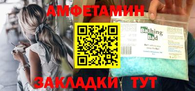 mdma Канаш