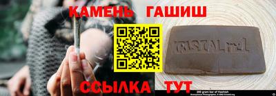 скорость mdpv Камышлов