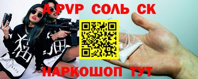 не бодяженный Ирбит