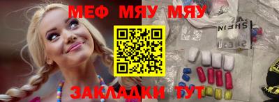 соль ск Изобильный