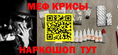 не бодяженный Ирбит