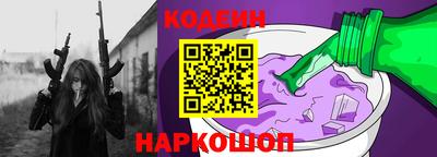 mdma Канаш