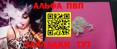 МДМА Кандалакша