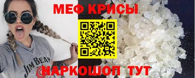 не бодяженный Ирбит