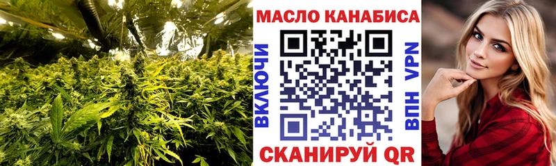 ТГК Wax  дарк нет Telegram  Россошь  хочу наркоту 